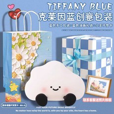 귀여운 캐릭터 말랑이 무드등 수유등 데스크테리어