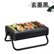 可折疊木炭圍爐煮茶露營燒烤爐, 1個, 玄墨黑:如圖所示