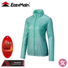 EasyMain 衣力美 女 輕巧防風快乾雙層保暖外套 水藍