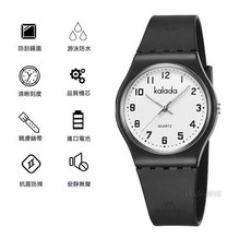 兒童手錶 可愛卡通指針石英錶 學生考試防水手錶 男孩女孩通用