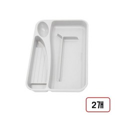 카파맥스 펜접시, 2개, 회색(MN3700850)