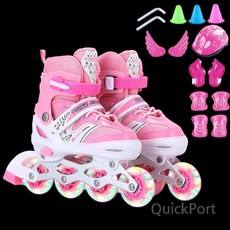 인라인 스케이트 어린이 풀세트, 핑크 + 올 플래시 + 보호구 세트