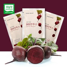제주 무농약 비트 레드비트 비트즙 레드비트 즙, 1개