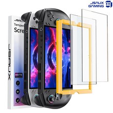 리전고S 액정보호필름 강화유리 JSAUX 고투명 2매세트 가이드포함