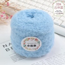 털실 실 뜨개실 뜨개질실 코바늘실, 08 클라우드 블루