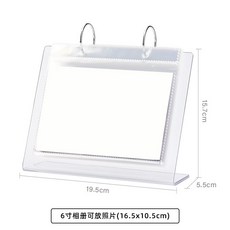 壓克力相框 拍立得相框 透明照片展示架 桌面相冊 小卡收納【台灣現貨】, 1個, 6吋(34卡位)