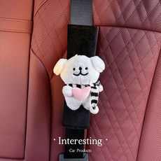 線條小狗系列汽車安全帶肩套通用護肩耐用內保險帶貼心設計更安心, 1個, 【单个装】小白安全带