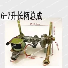 7 10L 가스 온수기 부품 및 물 조합 밸브, 03 6 7 liters long