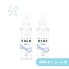 和淨 除霉凝膠120g x 2入組 浴室磁磚縫隙、洗衣機膠條、冰箱膠條除霉, 120g, 2
