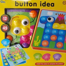 M9A小手鈕扣拼拼樂 潛能開發益智玩具 百變魔菇插釘玩具 桌上遊戲, 1個