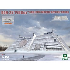 BT6010 1350 Don-2N 탄도 미사일 방어 레이더 (A-235 대탄도 미사일 방어시스템 포함), 1개