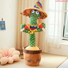 網紅搞怪仙人掌跳舞唱歌扭扭學說話扭動玩具情人節兒童節禮物生日hebl, 1個, 仙人掌的禮盒,充電款+送充電線