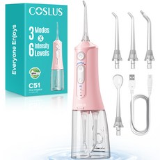 COSLUS 코슬루스 6단 수압+3종 모드 휴대용 구강세정기 IPX7 급방수+4개 노즐팁, 분홍색, C51