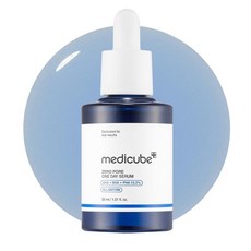 medicube ZERO PORE ONE DAY SERUM 零毛孔安瓶, 1個