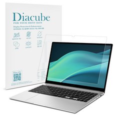 다이아큐브 갤럭시북5 북4 프로 14인치 공용 고화질 저반사 프리미엄 AR 액정보호필름 간편부착, 1개