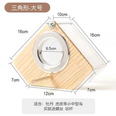 透明鳥巢繁殖箱 適用於虎皮鸚鵡、牡丹鳥及小型鳥類, 1個, 【全景透明繁殖箱】鑽石款--大號