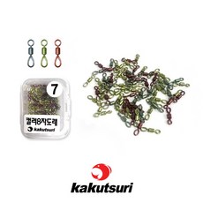 카쿠쯔리 대용량 컬러 8자도래 민물 바다겸용 롤링도래 80개입, 1개