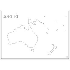나우맵 교육용 세계지도 백지도 비코팅 - 어린이 색칠 한반도 세계전도, 07. 오세아니아 백지도