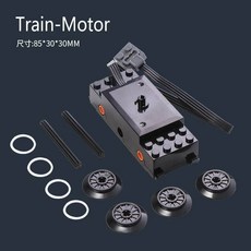 에어바운스 유아 이글루 유치원 미니 에어 바운스 가정용 태권도, Train-motor