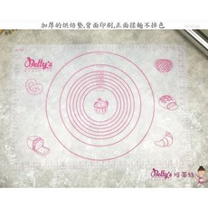 Betty's 烘焙墊 加厚不掉色, 1個