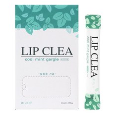LIP CLEA 립클레아 일회용 휴대용 스틱가글 쿨민트, 11ml, 50개