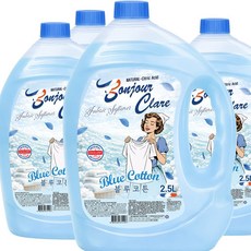 봉쥬르끌레어 구연산 섬유유연제 프로방스 블루코튼향 / 실내건조형 섬유린스, 4개, 2.5L