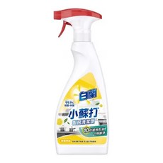 白蘭 小蘇打廚房清潔劑槍瓶 480g 檸檬西柚/綠茶薄荷 廚房清潔, 1個