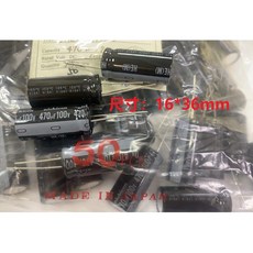 NICHICON 電解電容 470uF/100V, 尺寸 16*36mm