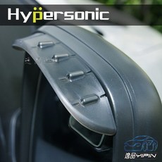 【Hypersonic】車用 極速風切後視鏡遮雨板 對裝 後照鏡雨遮 3M背膠 遮雨片 遮雨罩 遮雨版 晴雨擋 雨眉, 1個, 如圖