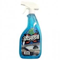 차량용 자동차 유리 세정제 차창 앞유리 얼룩제거제 먼지, 1개, 1ml