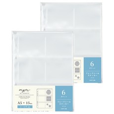 리히트랩 컬렉션포켓 리필용 2&6공 6포켓 A5, 2개, 15매입