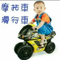 兒童迷你重型機車摩托車滑行車 帥氣重機學步車 聲光音樂機車騎乘腳行車, 1個