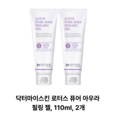 닥터마이스킨 로터스 퓨어 아우라 필링 젤, 110ml, 2개
