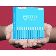 접착식 귀지 제거 귀이개 에우셉, 기본 귀이개 5세트