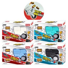 JB 탄피가 배출되는 피젯권총 스파이건 sj1190 제이발전소, 단품, 단품