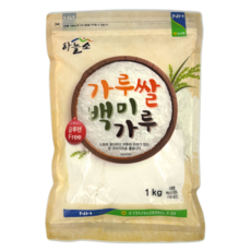 수안보농협 가루쌀 백미가루(100%국산/글루텐FREE/밀가루 대용), 1개, 1kg