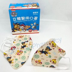 【順易利】3D立體醫用口罩 雙鋼印 台灣製 C型口罩 汪汪隊口罩, 1個, 幼幼XS汪汪夏日探險 30入 (細耳帶)