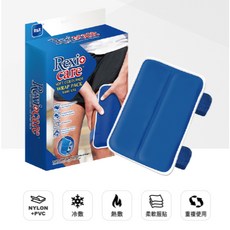 瑞斯 固定型冷熱敷墊（腿用型）30 x 19公分 冷凍後柔軟舒適, 1個, 1入/盒