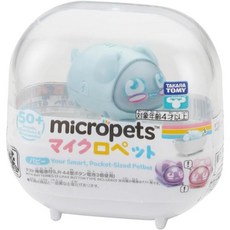 TAKARA TOMY MicroPets 智能互動寵物玩具 (適用年齡4歲以上), 玩具微型寵物狗藍色, 1個