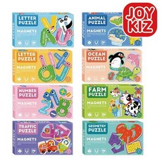 조이키즈 큐티 두조각 자석퍼즐 8종(택1) 냉장고자석 교구, 자석퍼즐_탈것_30pcs