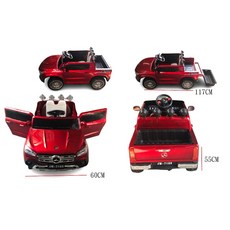 佳佳玩具 賓士 GLE 越野車 兒童電動車 雙人座 童車, 1個, 紅色
