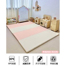 IXPE 加厚4CM 兒童嬰兒摺疊爬行墊 PU地墊, 常規四段粉白色,120cm*160cm厚度4cm【抗菌PU+XPE】