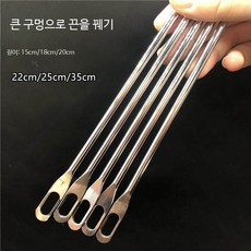 대형 수선 마대 손바느질 강철 세트 큰 구멍, 1개, 길이 30cm 두께 3.0mm 바늘 1개