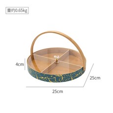 rigiu 내추럴 대나무 원형 건과일 접시 디저트 트레이 다과 쟁반 홈카페 플레이트 319205호 8K2W3Z, 황색 기질 25*25*4