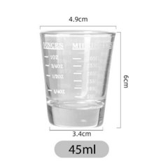 «盎司杯» 加厚濃縮咖啡 盎司杯 雙計量玻璃量杯帶刻度 安士杯 量酒器 60ml, 白色45ml, 1個