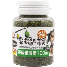 Macchiato 幸福時刻 特級貓薄荷, 1個, 100ml, 貓薄荷