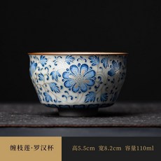 青花纏枝蓮陶瓷茶杯 單杯茶盞仿古大號銀絲茶碗, 1個, 纏枝蓮·羅漢盃