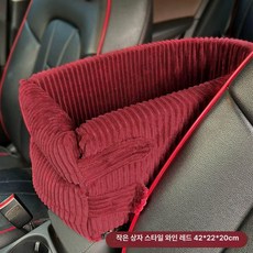 애견 탈부착 이동가방겸용 강아지 켄넬 콘솔박스, 1개, 와인레드라이트벨벳