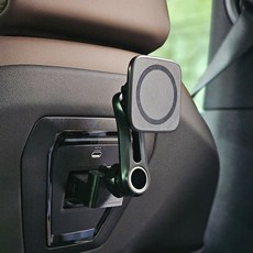 BMW 호환 5시리즈 G60 X5 X6 X7 맥세이프 스마트폰 태블릿 2열 거치대 트래블컴포트시스템, 블랙, 1개