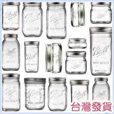 台灣發貨 統編 梅森杯 分體蓋梅森杯 Ball Mason美式杯 分體蓋梅森盃 玻璃透明密封罐 刻度罐 高顏值美, 1個, 滿口【480毫升 石榴* 】口徑8.6,分體鐵蓋 + Mason 梅森